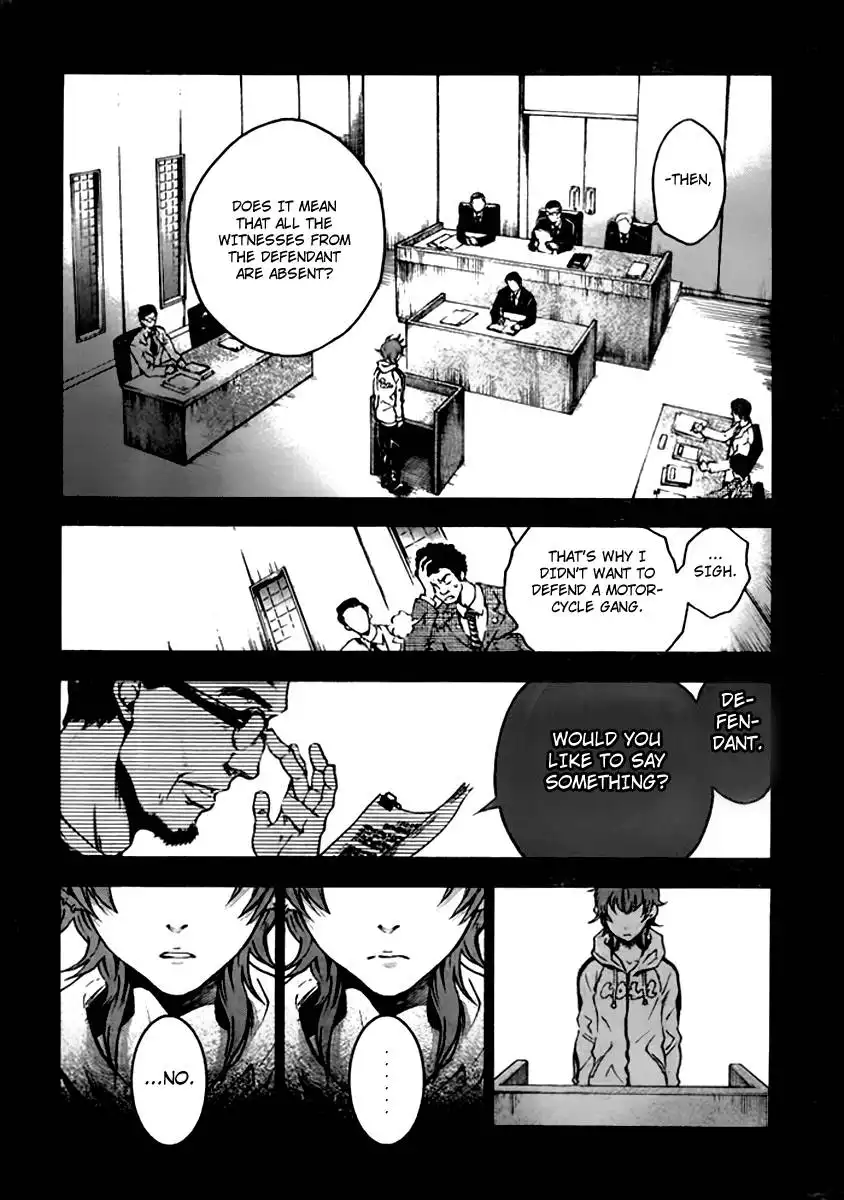 Deadman Wonderland Chapter 27 36